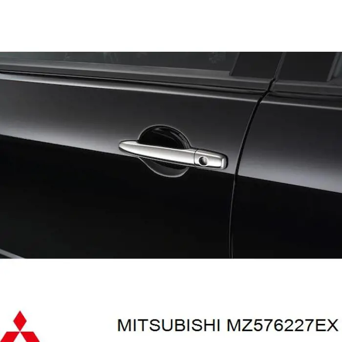 Купити MZ576227EX Mitsubishi 