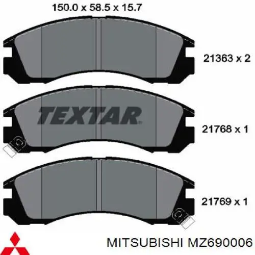 MZ690006 Mitsubishi Передні гальмівні колодки
