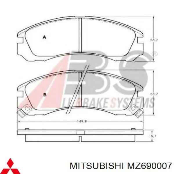 Колодки гальмівні передні, дискові MZ690007 Mitsubishi