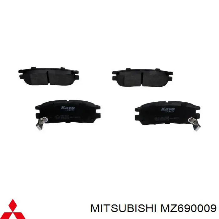 Задні гальмівні колодки Mitsubishi MZ690009 ціна, від 15.87 USD