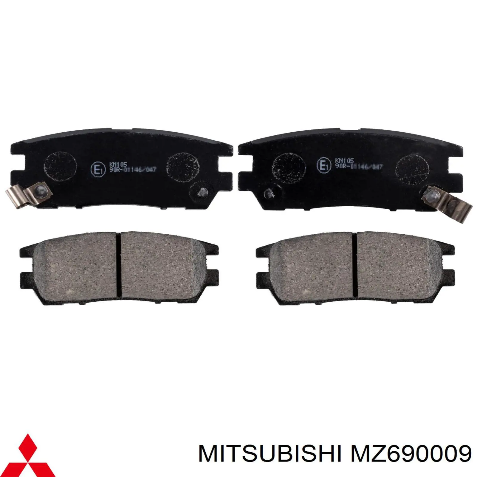 MZ690009 Mitsubishi колодки гальмові задні, дискові