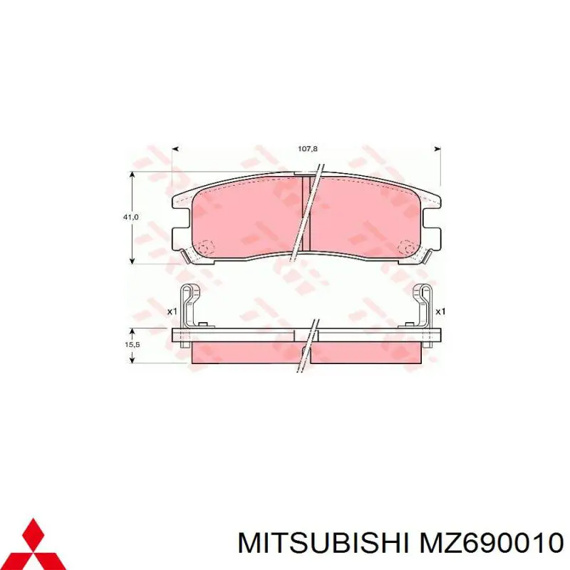 MZ690010 Mitsubishi колодки гальмові задні, дискові