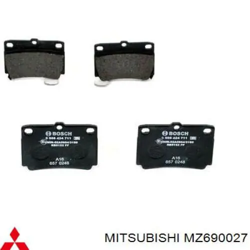 MZ690027 Mitsubishi колодки гальмові задні, дискові