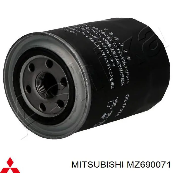 MZ690071 Mitsubishi фільтр масляний