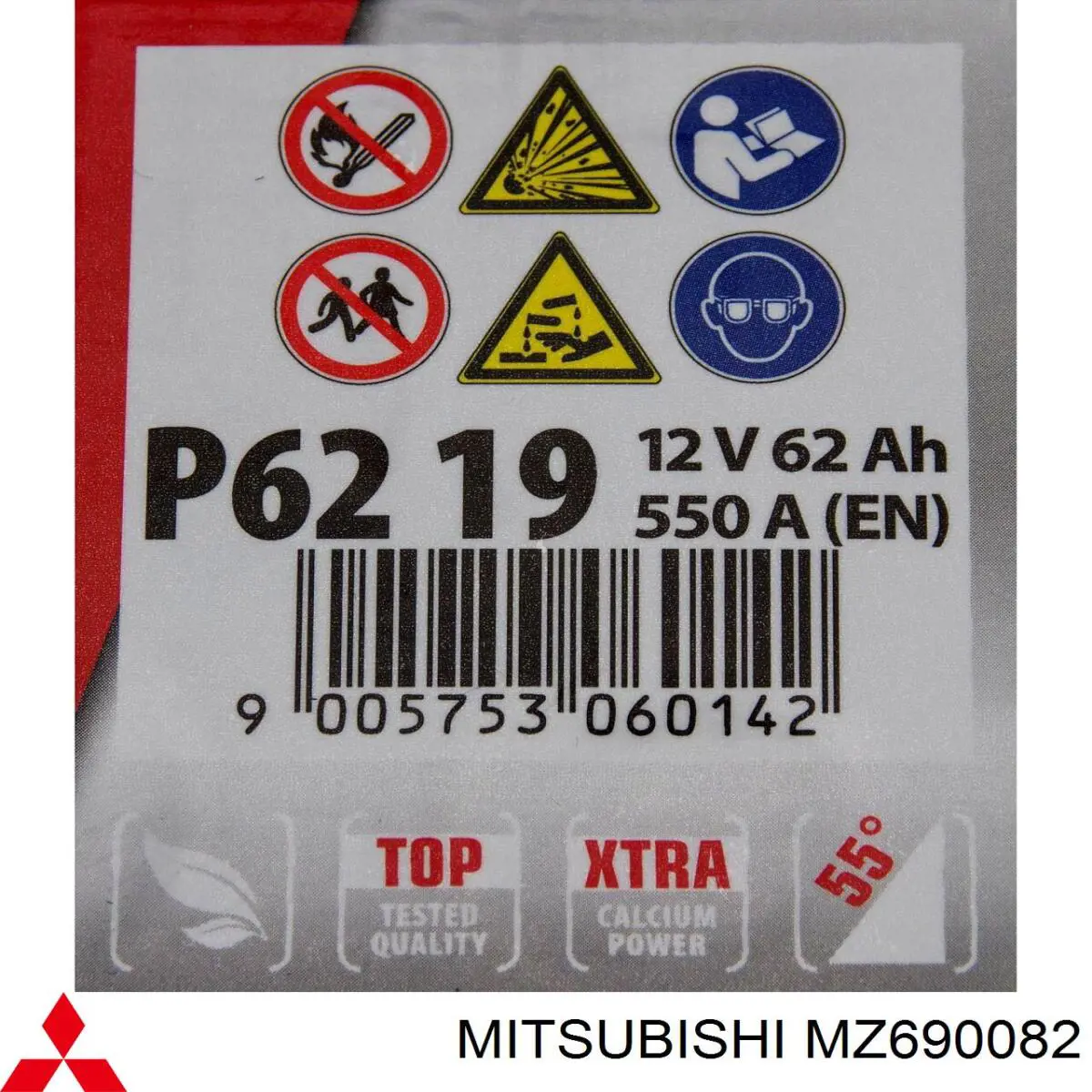 Батарея акумуляторна Mitsubishi MZ690082 ціна, від 98.34 USD