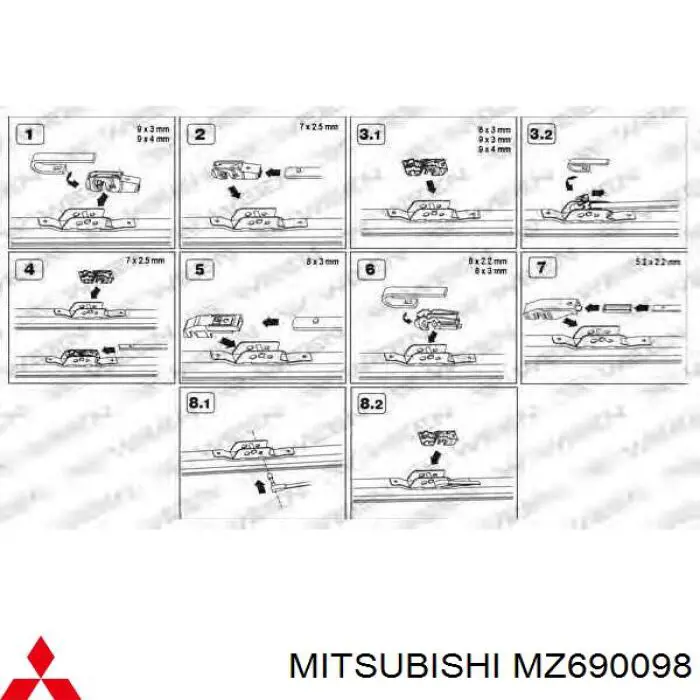 MZ690098 Mitsubishi щітка-двірник лобового скла, пасажирська