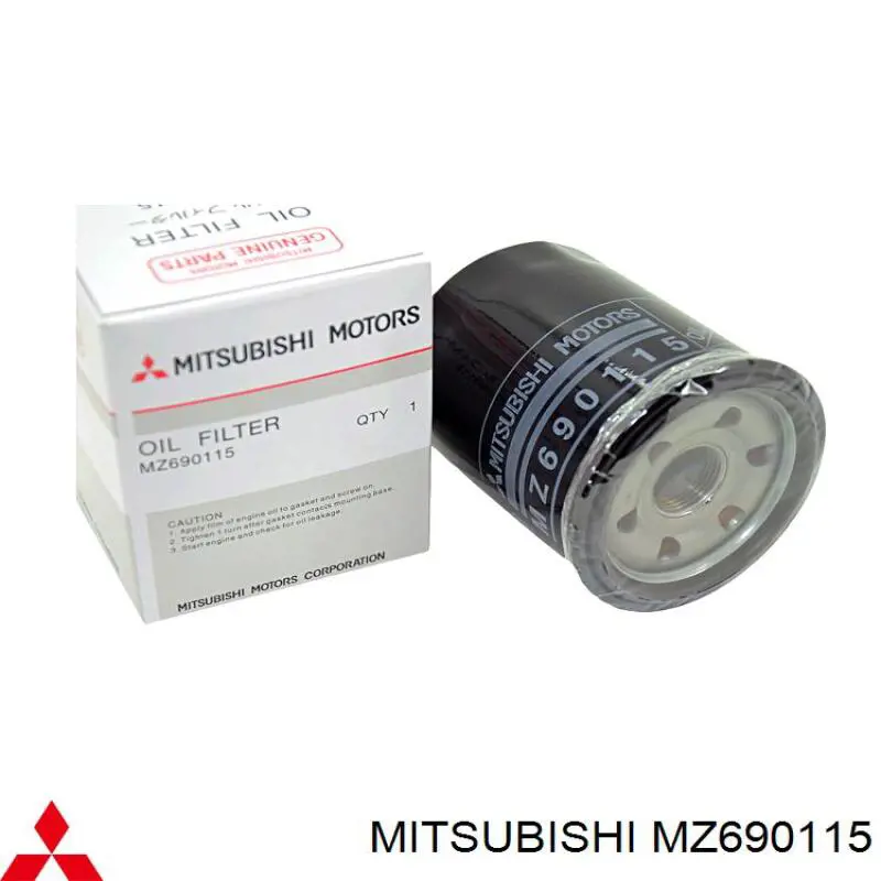 Фільтр масляний Mitsubishi MZ690115