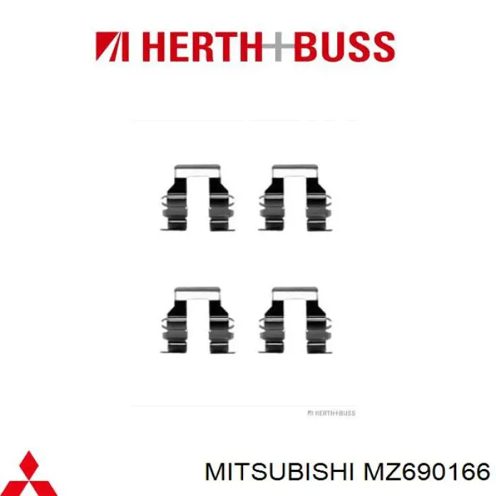 Задні гальмівні колодки MZ690166 Mitsubishi