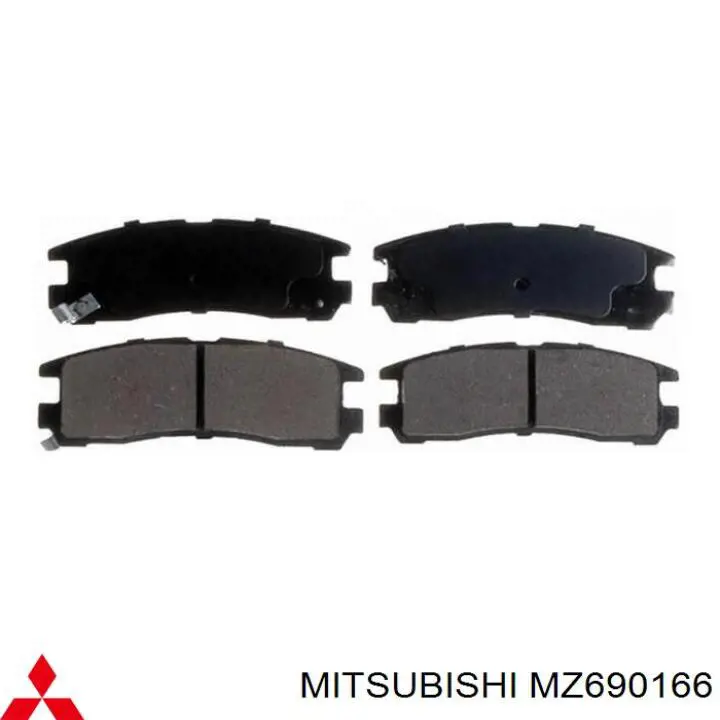 MZ690166 Mitsubishi колодки гальмові задні, дискові
