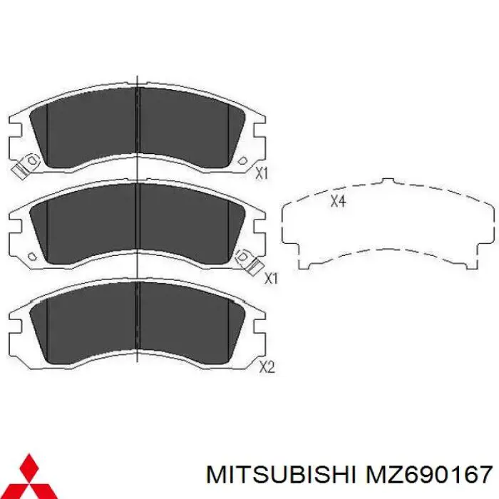 MZ690167 Mitsubishi колодки гальмові задні, дискові