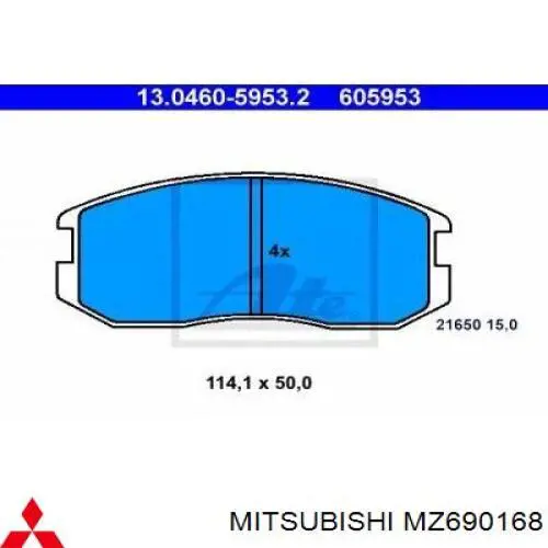 Колодки гальмівні передні, дискові MZ690168 Mitsubishi