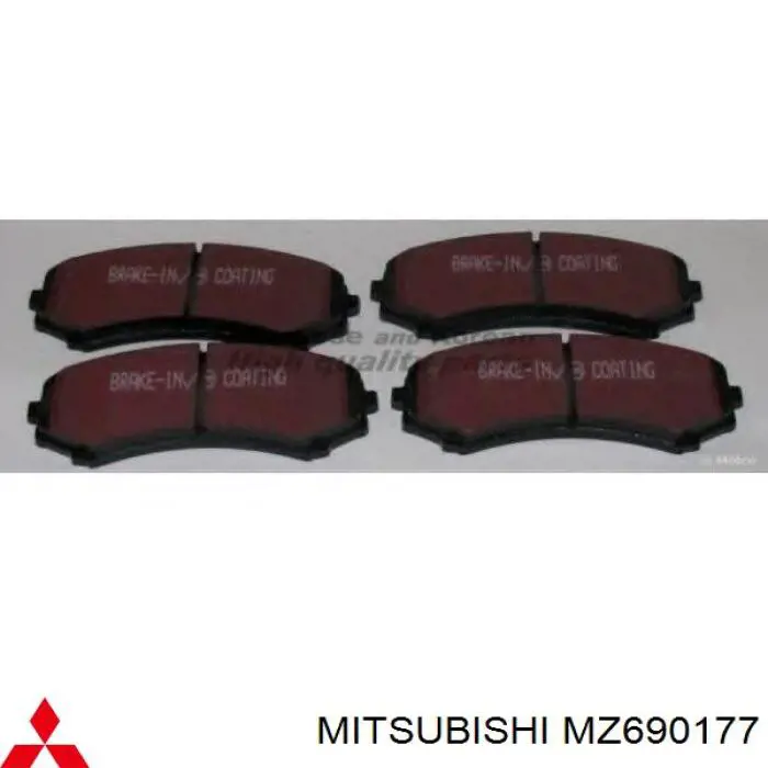 MZ690177 Mitsubishi колодки гальмівні передні, дискові