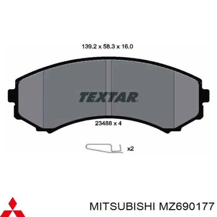 Гальмівні колодки Mitsubishi MZ690177 ціна, від 24.26 USD