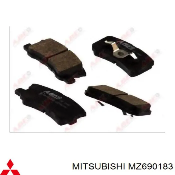 MZ690183 Mitsubishi колодки гальмові задні, дискові