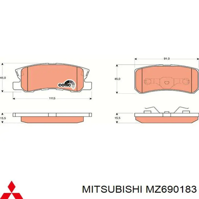 Задні гальмівні колодки Mitsubishi MZ690183 ціна, від 20.40 USD
