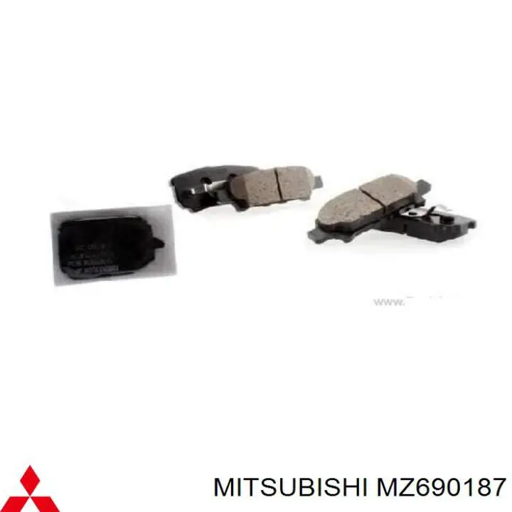 MZ690187 Mitsubishi колодки гальмові задні, дискові