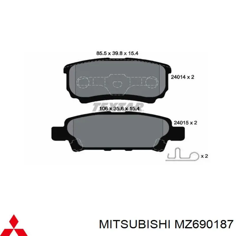 Задні гальмівні колодки MZ690187 Mitsubishi