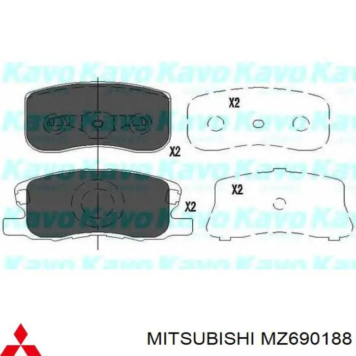 MZ690188 Mitsubishi Передні гальмівні колодки