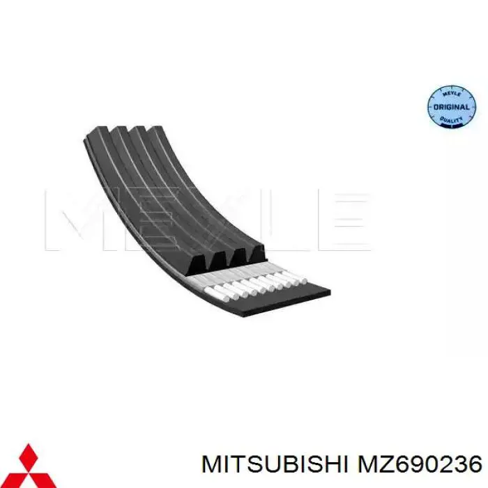 Купити MZ690236 Mitsubishi 