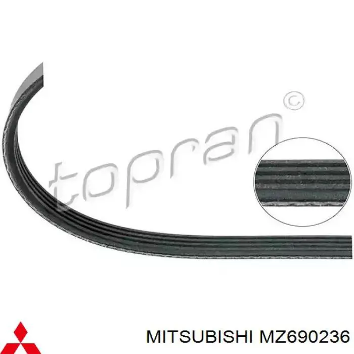  Mitsubishi MZ690236 ціна, від 16.47 USD