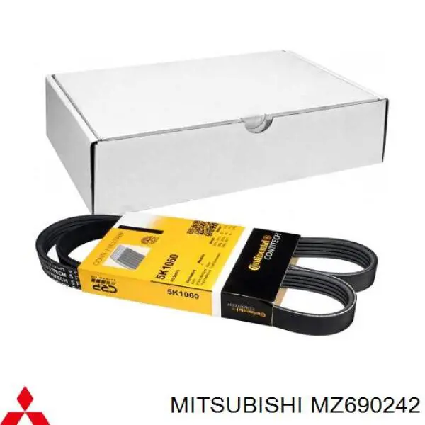 MZ690242 Mitsubishi ремінь приводний, агрегатів