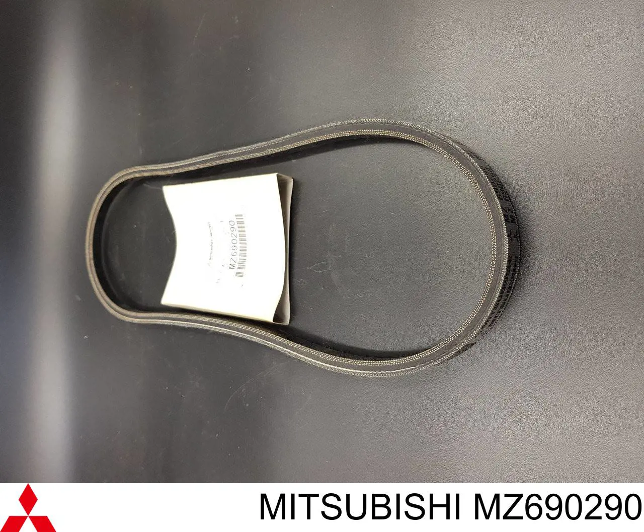 MZ690290 Mitsubishi Поліклиновий ремінь