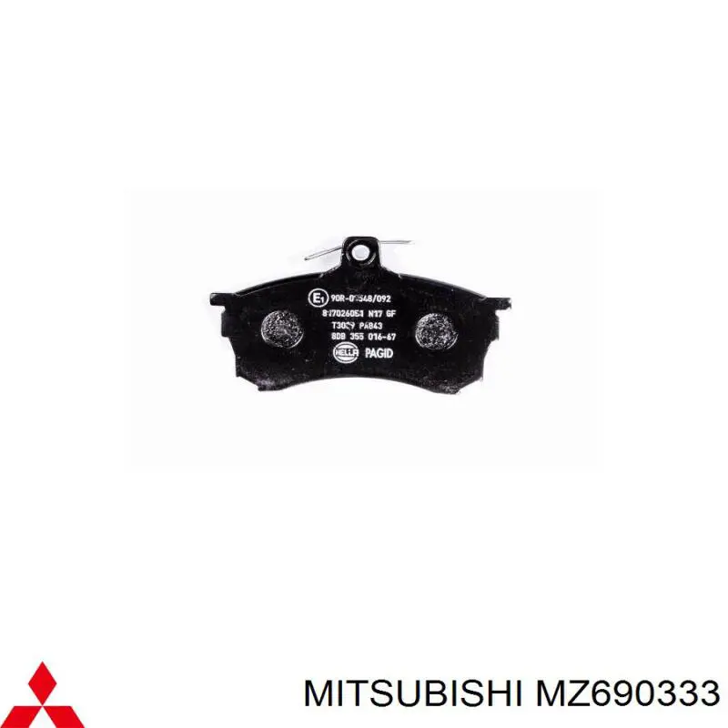 Передні тормозні колодки MZ690333 Mitsubishi