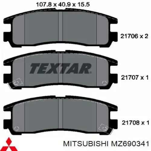 MZ690341 Mitsubishi колодки гальмові задні, дискові