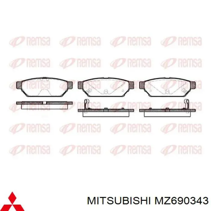 MZ690343 Mitsubishi Колодки гальмівні задні, дискові