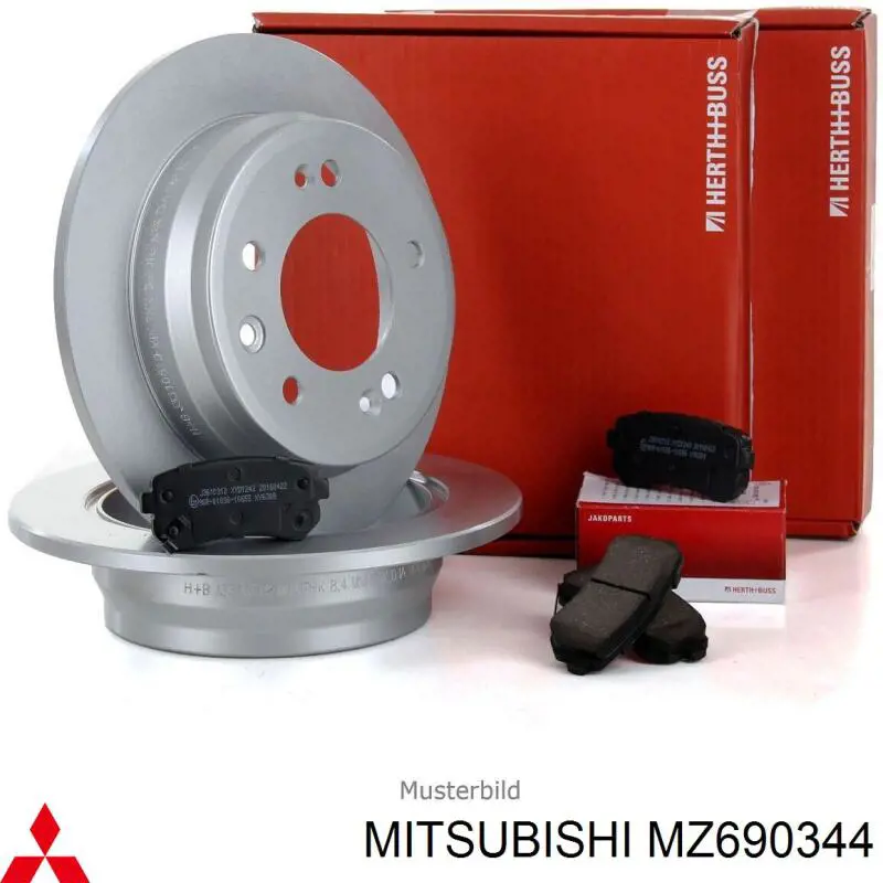 MZ690344 Mitsubishi колодки гальмові задні, дискові