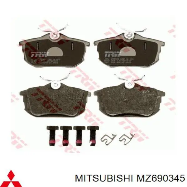 Колодки гальмові задні, дискові MZ690345 Mitsubishi