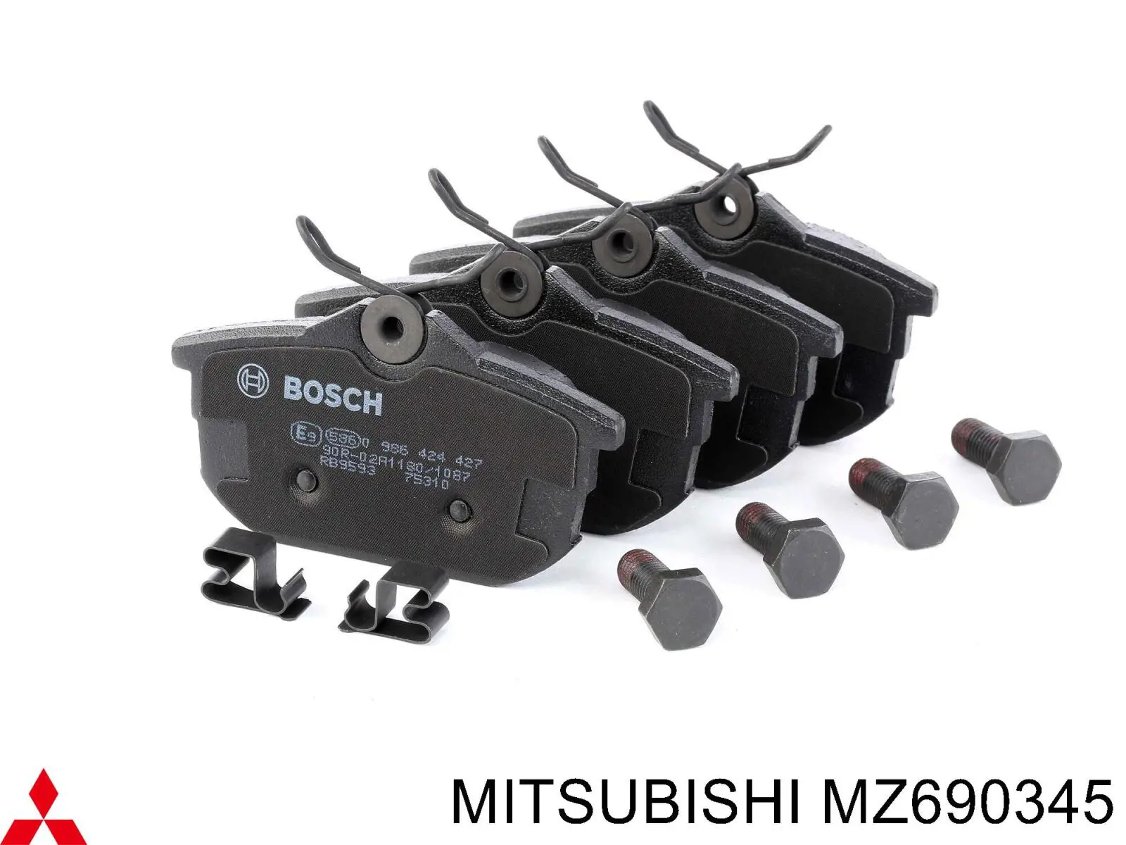 Задні дискові колодки Mitsubishi MZ690345