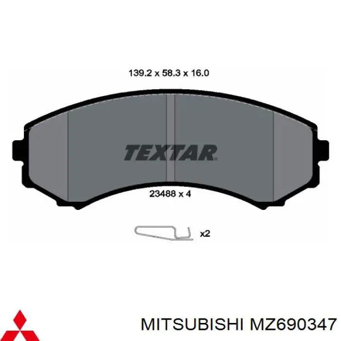 MZ690347 Mitsubishi колодки гальмівні передні, дискові
