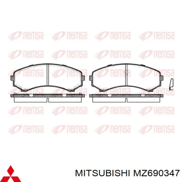 Гальмівні колодки Mitsubishi MZ690347 ціна, від 25.51 USD