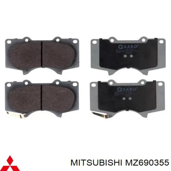 MZ690355 Mitsubishi колодки гальмівні передні, дискові