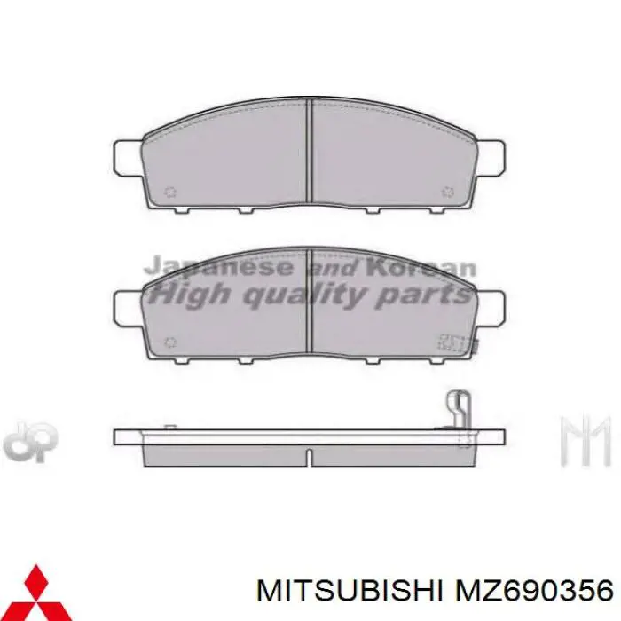 MZ690356 Mitsubishi Передні гальмівні колодки