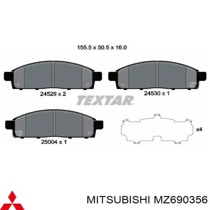 Гальмівні колодки Mitsubishi MZ690356 ціна, від 26.72 USD