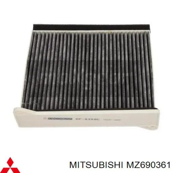 Фільтр повітряний обігрівача Mitsubishi MZ690361 ціна, від 7.57 USD