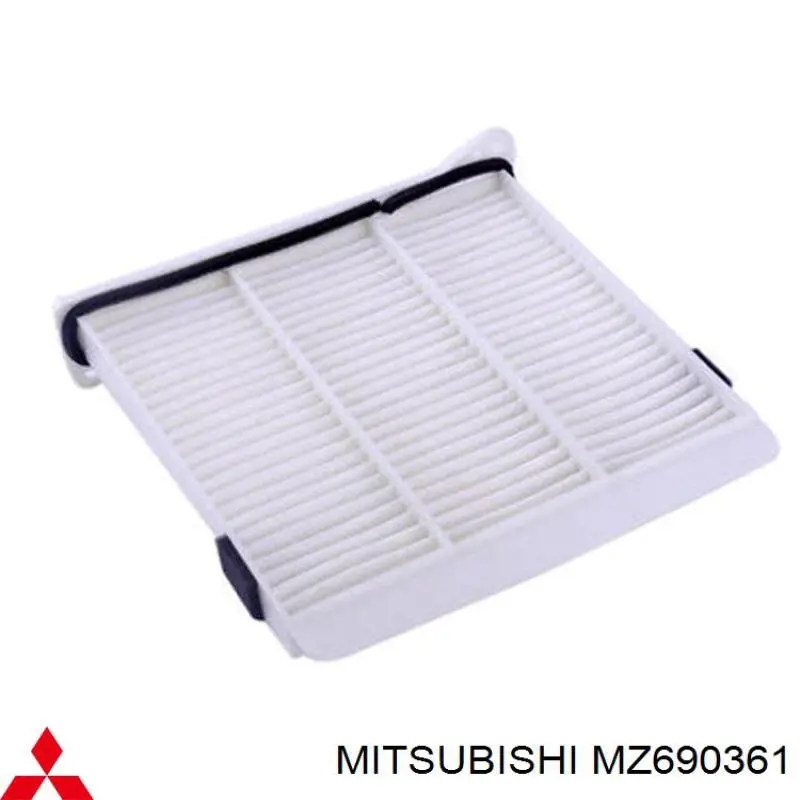 Купити MZ690361 Mitsubishi Фільтр салону вугільний