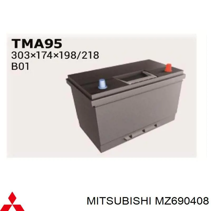 MZ690408 Mitsubishi Авто акумулятор