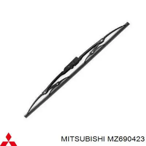 MZ690423 Mitsubishi щітка-двірник лобового скла, комплект з 2-х шт.