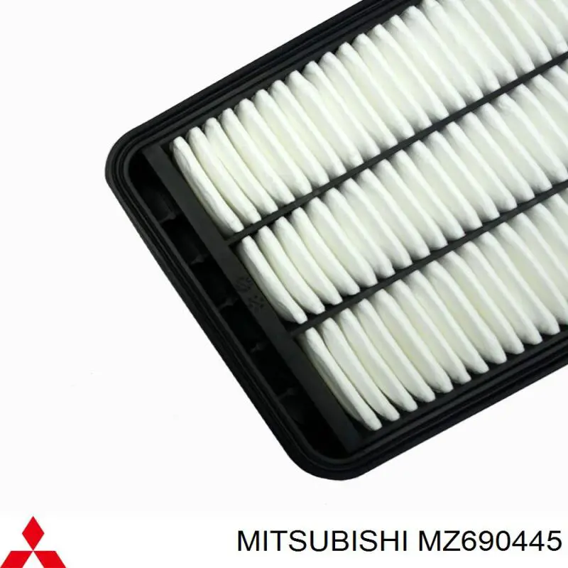 MZ690445 Mitsubishi фільтр повітряний