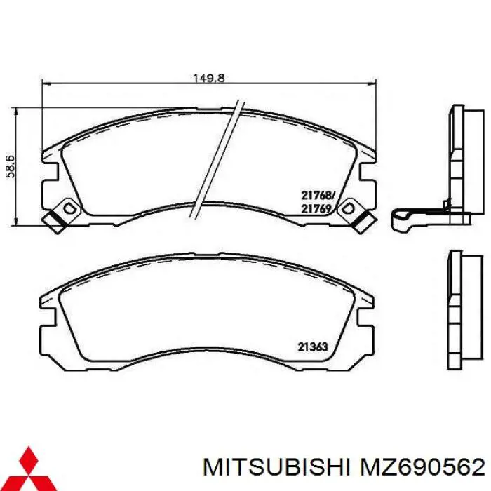 MZ690562 Mitsubishi Передні гальмівні колодки