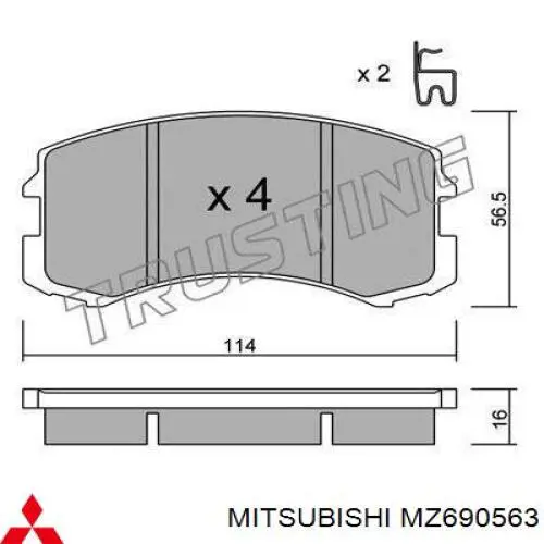 Колодки гальмівні передні, дискові MZ690563 Mitsubishi