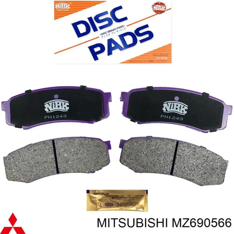  Mitsubishi MZ690566 ціна, від 44.98 USD