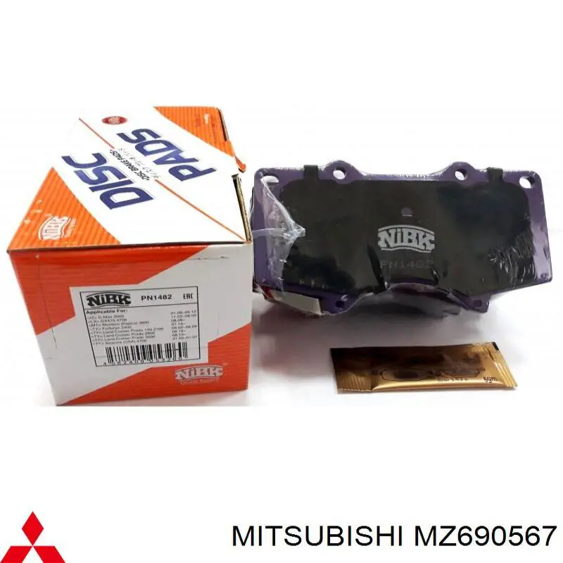 Передні тормозні колодки MZ690567 Mitsubishi