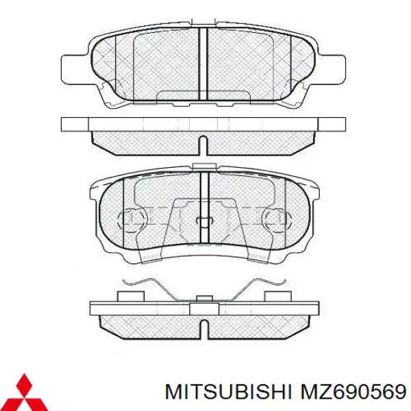 MZ690569 Mitsubishi колодки гальмові задні, дискові