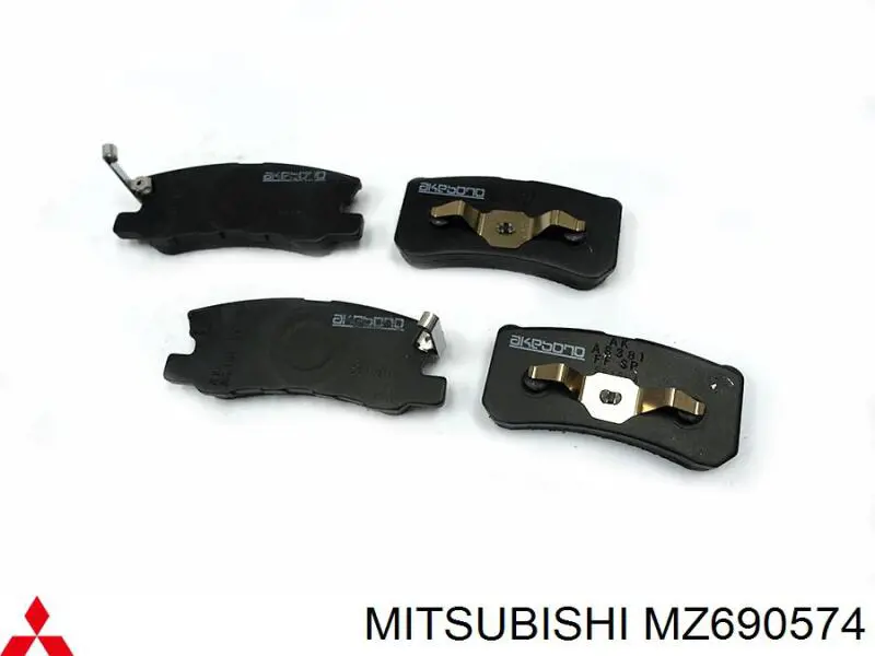MZ690574 Mitsubishi колодки гальмові задні, дискові