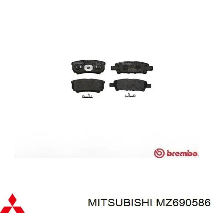 Купити MZ690586 Mitsubishi Задні колодки