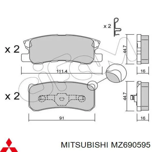 Колодки гальмові задні, дискові MZ690595 Mitsubishi